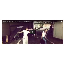 滝沢カレンの「週末マキシ族」動画アップ！[Special動画]