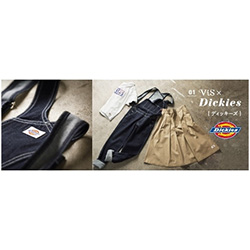 ディッキーズや、LEE【Visでしか手に入らない】特別コラボ。