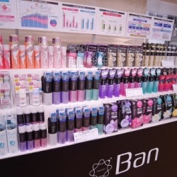 真夏に鍋！レベルのワキ汗まで抑える【Ban：プレミアムラベル】