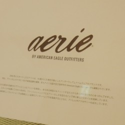 アメリカンイーグル aerieの新作ルームウエア&インナー