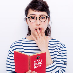 メークの基本、知らずに大人になっちゃった（汗）