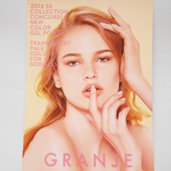 ペンタイプのライトで自宅で簡単ジェルネイル！【GRANJE / グランジェ】に新色