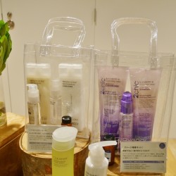 最大30％オフ！【コスメキッチン】お得なサマーキットをチェック！