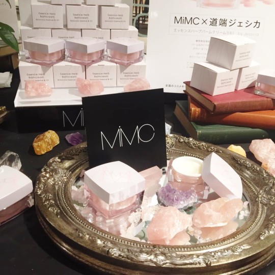 JJ読者にも大人気！【Cosme Kitchen/コスメキッチン】新商品をチェック