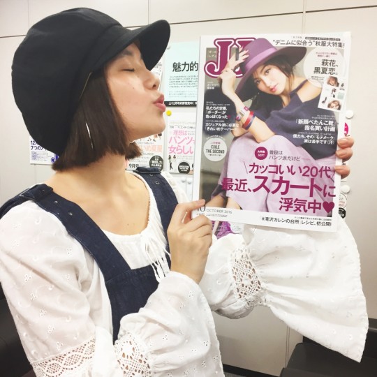 トレンドのフレアスリーブ【筧美和子】私服SNAP