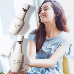 ポール ＆ ジョー ボーテのオイルとローション、専用コットンを１名様にプレゼント！