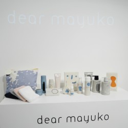 繭から生まれた特許技術成分を配合〔dear mayuko〕コスメ