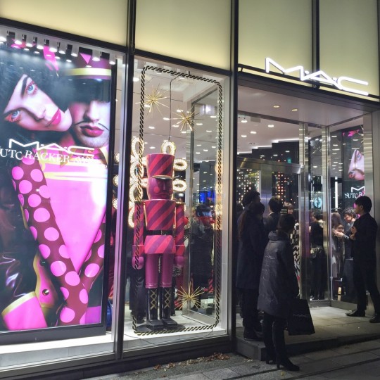 【M・A・C ホリデーカラーコレクション】発売前夜祭レポート