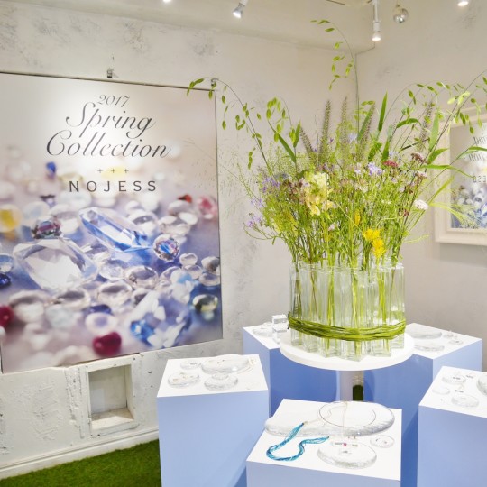 新しい一年に幸せを運んでくれる【ノジェス】アクセサリー