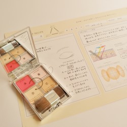 色で陰影を描く【イプサ】春の新作パレットの使い方