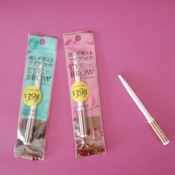 日本人の色素を徹底研究した￥398のプチプラコスメ【ミア】