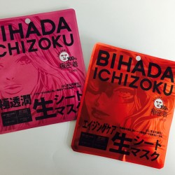 美容成分たっぷり！美肌一族の【生シートマスク】って？