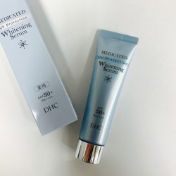 【DHC】イチゴから作られた美白UV！？