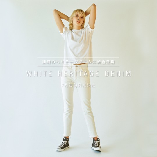 【スタニングルアー】人気のデニムにホワイトが登場!撥水加工の頼れる1本！