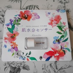 スマホで肌水分が測れる！【スマイルコネクト】カネボウでもらえるよ。