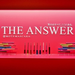 美容成分120％配合で最高のカール力！ 9種のモテマスカラ