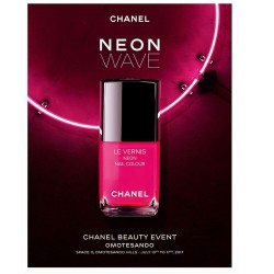 【シャネル】入場無料の ビューティ イベント【NEON WAVE】開催