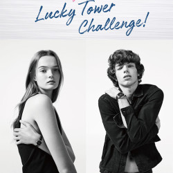 【カルバン・クライン ウォッチ&ジュエリー】 人気アイテムが当たるキャンペーンを開催!