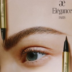 ほんのり艶っぽい眉毛であか抜けるなら【エレガンス】のアイブロウアイテム