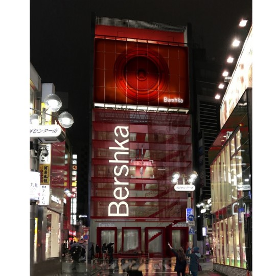 渋谷のトレードマークBershka渋谷店がリニューアルオープン!