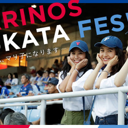 MARINOS YUKATA FES! ー9.16 SAT 私、#マリ子  になりますー