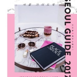 オルチャンお墨付の『韓国コスメ』をプレゼント！