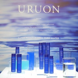 お値段お手頃♡顔・髪・全身に使える お手軽炭酸水【URUON 】