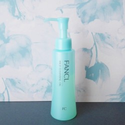 するりと溶けていく角栓に驚き！【ファンケル】のクレンジングがリニューアル