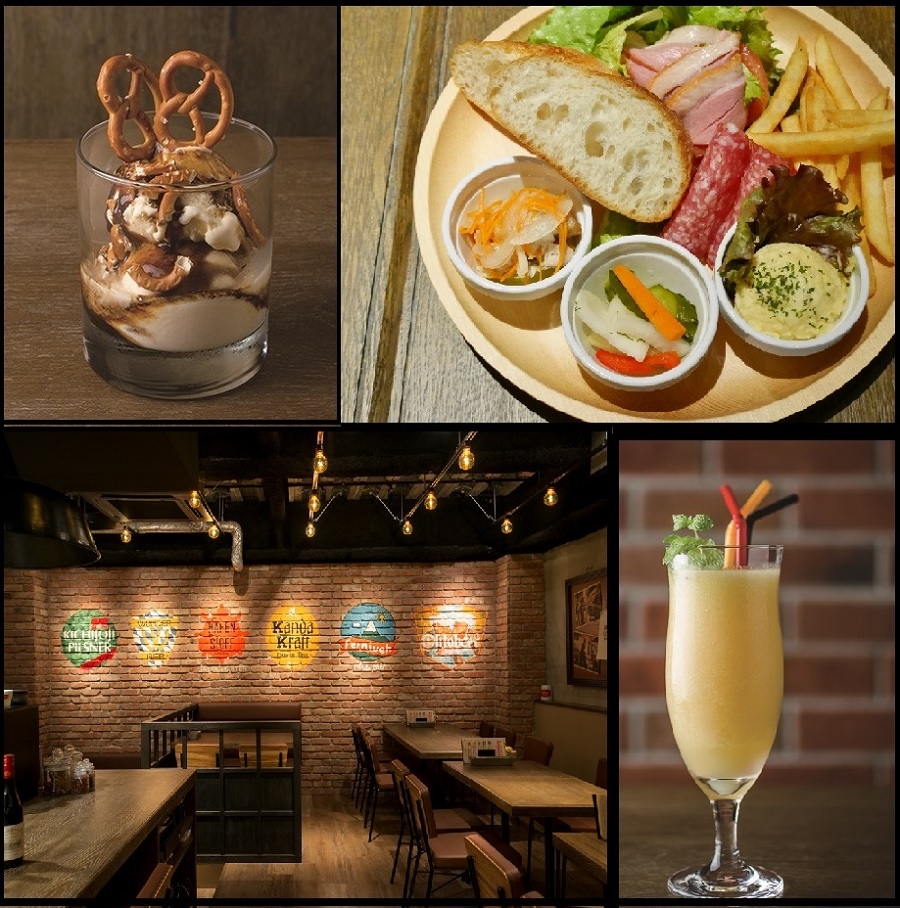 女性におすすめ！さわやかドイツビールが楽しめる【シュマッツ】吉祥寺店オープン