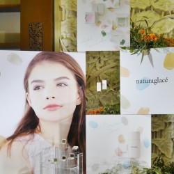 【ナチュラグラッセ】せっけんで落とせるUV下地