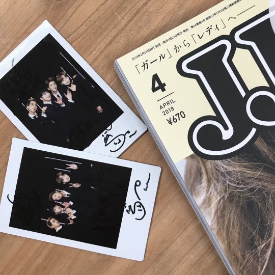 JJ読者の方へ、WINNERのサイン入りチェキをプレゼント！