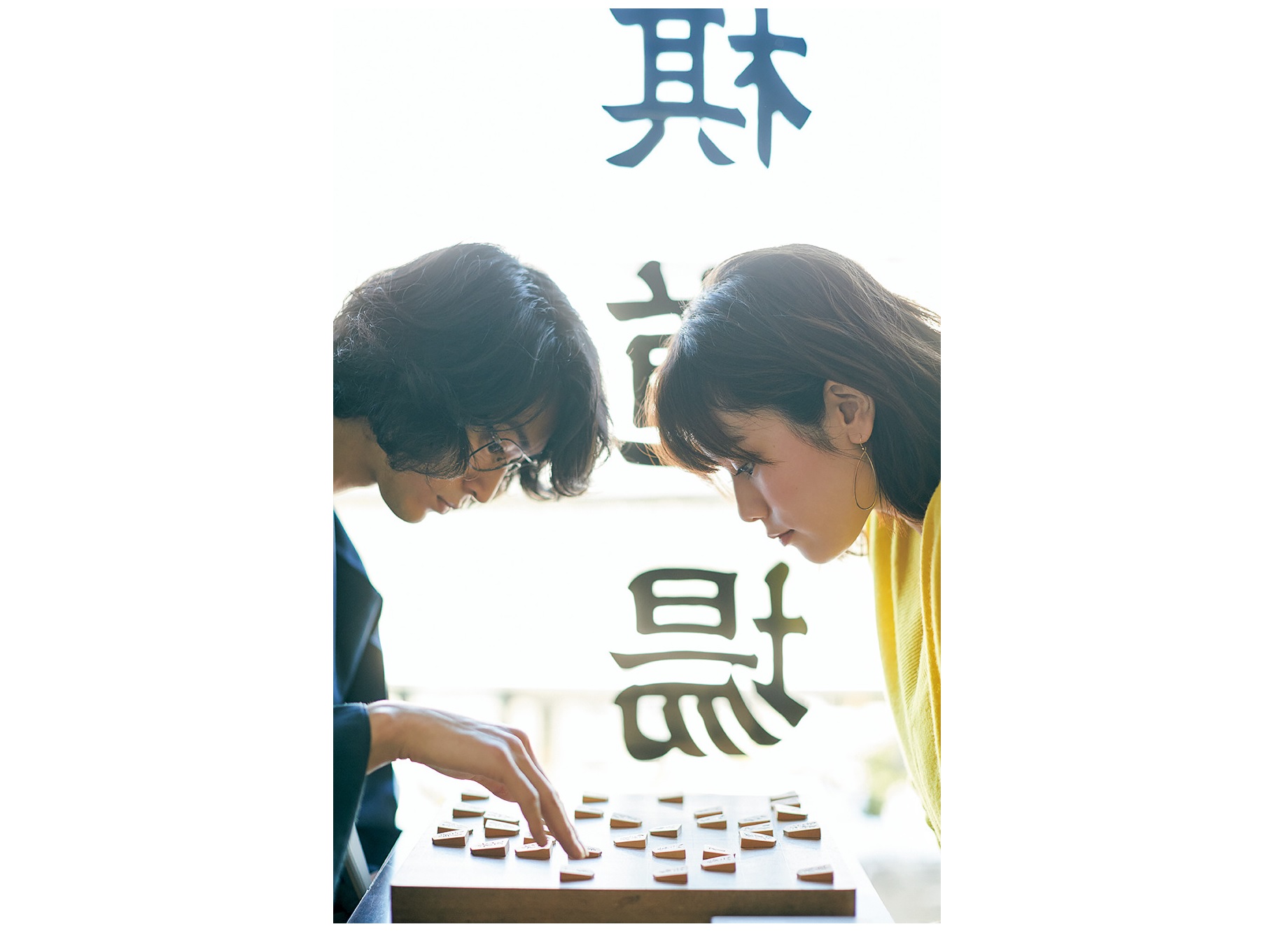 [筧美和子主演]“趣味探し”着回し物語に登場したイケメンのいる習い事教室！③