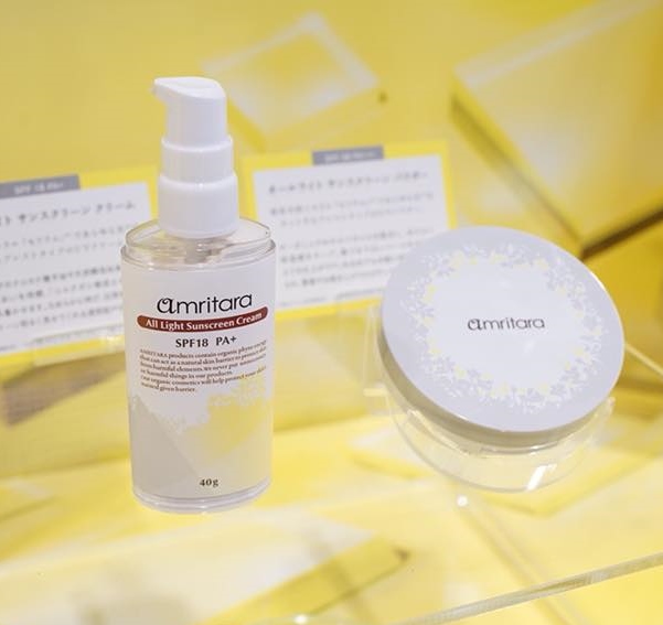 気になる紫外線は【amritara】の次世代型サンスクリーンで守る！