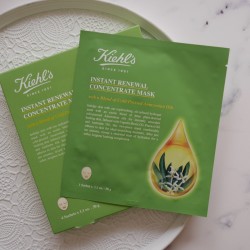 リッチなオイルをギュッと閉じ込めた【キールズ】新素材マスク