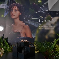 生っぽい 夏の官能的な艶メーク【セルヴォーク】夏の新作