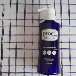 普通のソープじゃ落とせない！独特のにおいをキレイに変えるボディーソープ