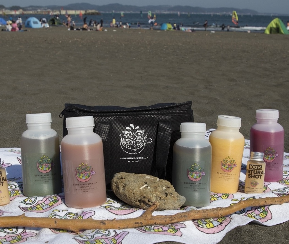 水着を着る前にやっておきたい！【サンシャインジュース】夏クレンズ