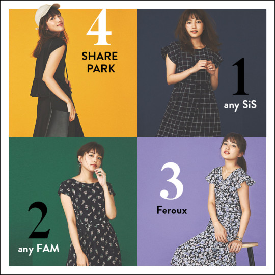 男のコタイプ別♡ 川口春奈主演・モテるワンピ４選