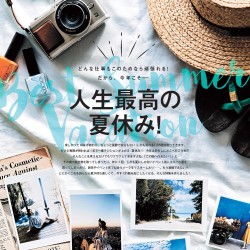 夏休みにもってこい♡アディクションのモテネイルをご紹介！