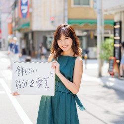 【インフルエンサー特別連載】 #8 マイペースだから支持される。木村安梨沙さんはSNSでも自然体！