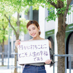 【インフルエンサー特別連載】 #9 小西 翼さんのモットーは「伝えたいことをありのままに」。