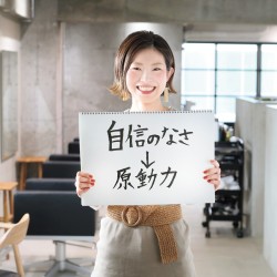 #15 フォロワー10万人越えの和田美由紀 さんのインスタのこだわりを公開！【インフルエンサー特別連載】