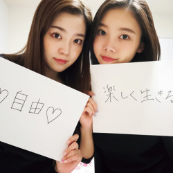 #18 「自由にやりたいことだけやってる」、“るなりお”の強さに迫る！【インフルエンサー特別連載】