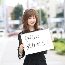 #20 山口夏実さんの「好きなメークのことだから毎日のアップも苦じゃない」【インフルエンサー特別連載】