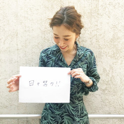 #21Rumiさんが30万フォロワーを獲得したきっかけとは！？【インフルエンサー特別連載】