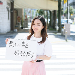 #26 名古屋発のインフルエンサー・永井美成さんは、なぜ女性に支持されるのか？【インフルエンサー特別連載】