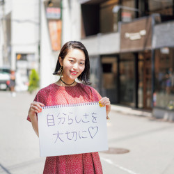 #27 パジャマブランド「Slumber」プロデューサー・梅谷安里さんに密着！【インフルエンサー特別連載】