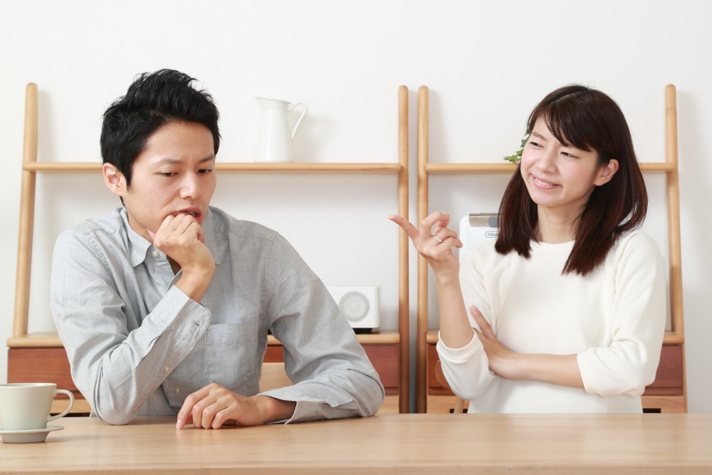 「浮気してるんじゃないの？」
