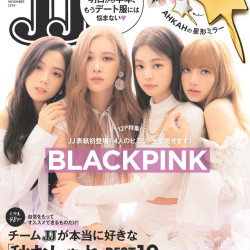 JJ11月号を一足お先に大公開！