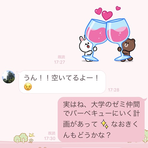 あざといくらいでちょうどいい！小悪魔的♡思わせぶりLINE術3つ